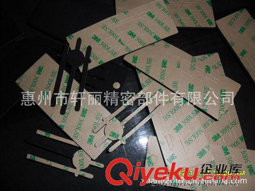 大量供應：海綿墊  海綿膠 海綿條原始圖片3