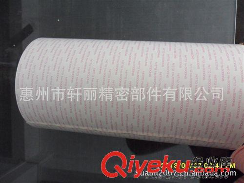 供應(yīng):日東泡綿 索尼T4000泡棉原始圖片3