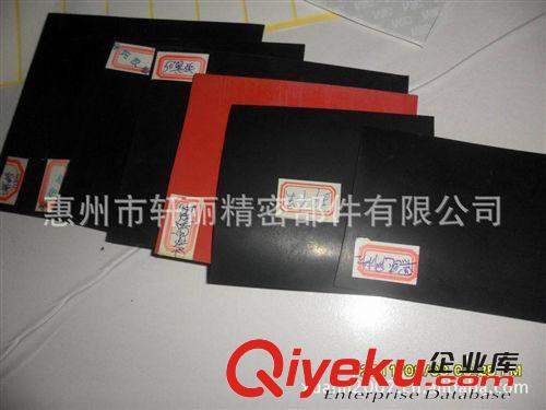 廠家供應(yīng)：氯丁橡膠墊 丁晴橡膠墊 三元乙丙橡膠墊原始圖片3