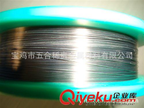 工廠價格 出口標準  白色  純鎢絲   0.3MM TUNGSTEN WIRE