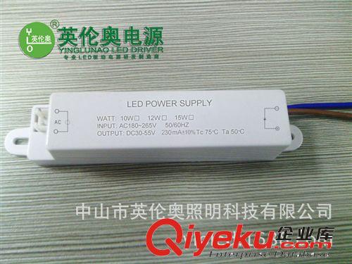 LED8W10W12W15W 廚衛(wèi)燈恒流電源