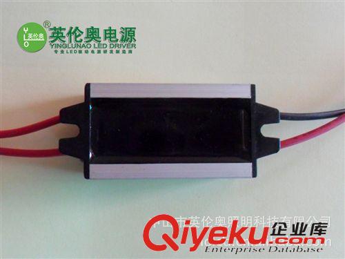 LED3-5X3w AC/DC12V~ 24V  低壓驅動燈帶電源