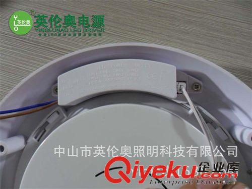 LED8W10W12W15W 圓形廚衛(wèi)燈恒流電源