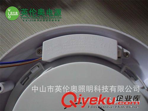 LED8W10W12W15W 圓形廚衛(wèi)燈恒流電源