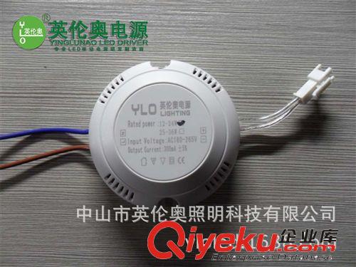 25-36X1W LED吸頂燈驅(qū)動電源