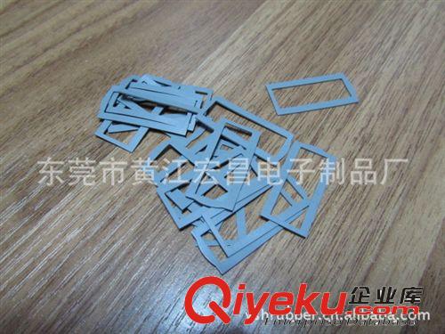 東莞廠家直銷批發定做各種硅膠墊環保硅膠墊[可依客戶要求訂做]