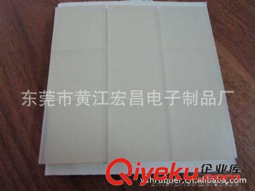 東莞宏昌專業生產zyjl  硅膠墊，透明硅膠墊，防滑硅膠墊