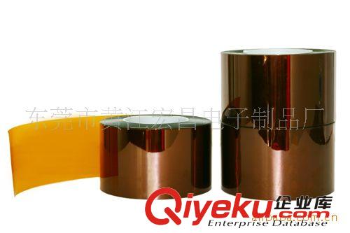 供應(yīng)金手指,KAPTON,聚酰亞胺薄膜