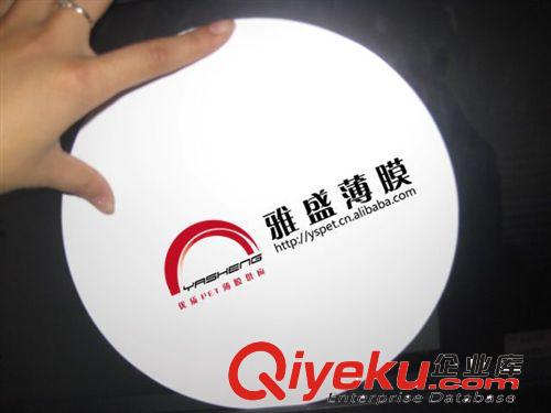 馬達膜|EM電機膜|H10米黃PET薄膜|電機絕緣膜|PET絕緣片