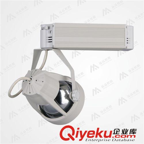 遠高照明 服裝店軌道金鹵燈射燈70W G12可配雷士飛利浦歐司朗光源原始圖片3