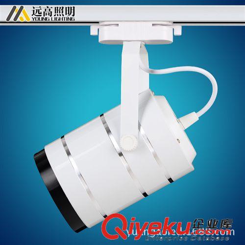 遠高照明 LED軌道射燈12W 3W明裝COB軌道燈20W 服裝店導軌燈30W原始圖片2