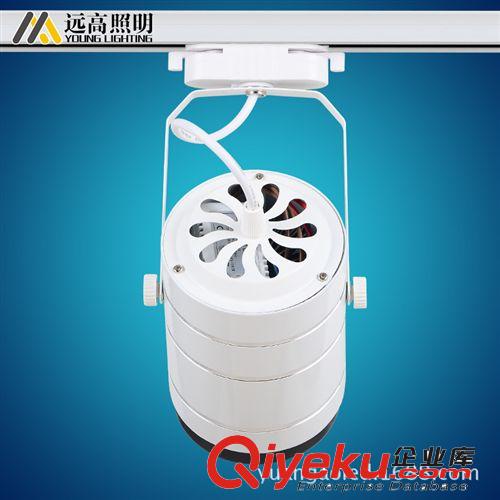遠高照明 LED軌道射燈12W 3W明裝COB軌道燈20W 服裝店導軌燈30W原始圖片3