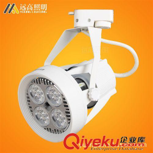 工廠直銷LED PAR30射燈35W 30W 40W軌道燈替代70W金鹵燈PAR30燈架原始圖片2