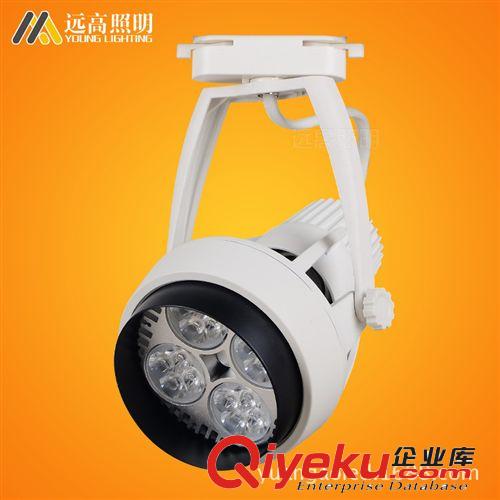 工廠直銷LED PAR30射燈35W 30W 40W軌道燈替代70W金鹵燈PAR30燈架原始圖片3