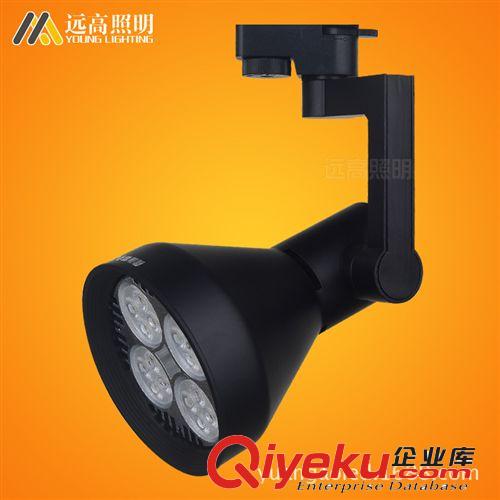 工廠直銷 LED PAR30軌道燈具35W 40W服裝店PAR30燈架E27導軌射燈