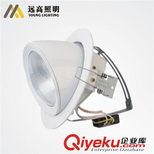 遠高照明 35W LED PAR30風扇軌道射燈 30W服裝商鋪40W歐司朗芯片