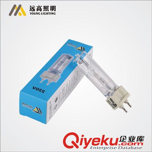 工廠直銷30W LED PAR30射燈35W 40W美國(guó)芯高亮超飛利浦金鹵燈70W