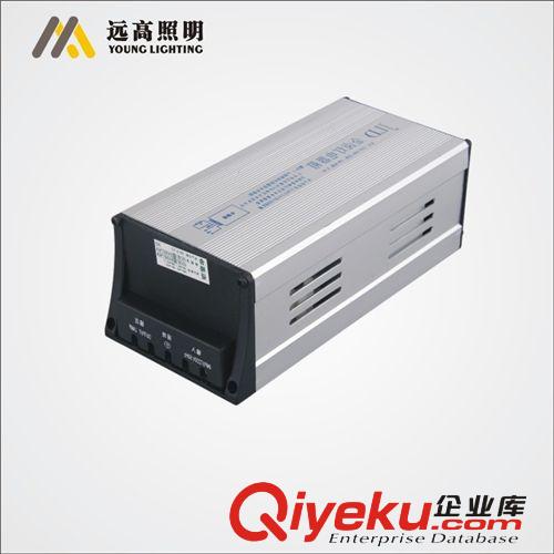 遠高廠家直銷 金鹵燈電感整流器35W/70W/150W 嵌入式金鹵燈電器箱