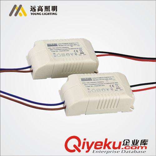 遠高廠家直銷 金鹵燈電感整流器35W/70W/150W 嵌入式金鹵燈電器箱