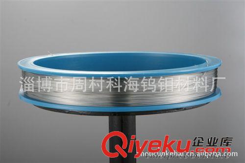 大量優質供應科海牌燈用洗白鉬絲原始圖片2