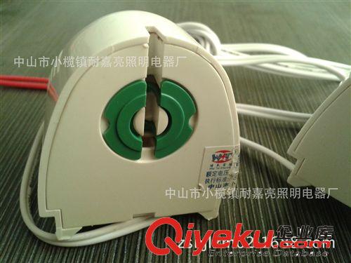 廠家直銷，{gx}節(jié)能T8支架頭電子鎮(zhèn)流器