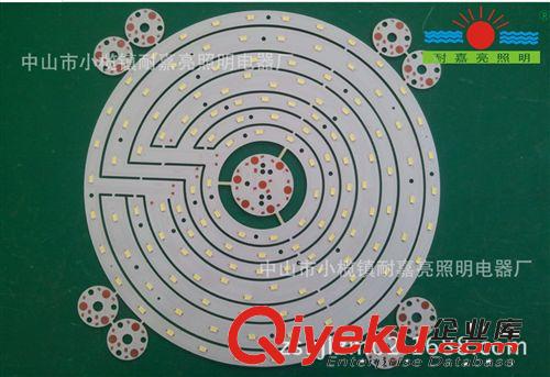 廠家直銷(xiāo) 高質(zhì)量LED蚊香型鋁基板 12W15W18W24W光源板