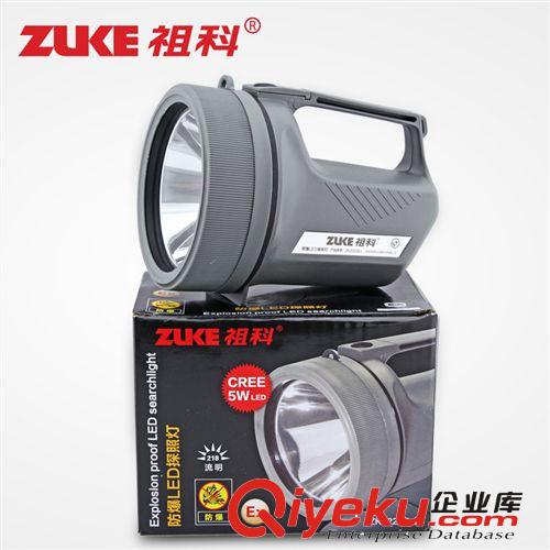 祖科ZK2222Ex網(wǎng)絡{sk}防爆防摔手電筒強光5W CREE探照燈遠程zp