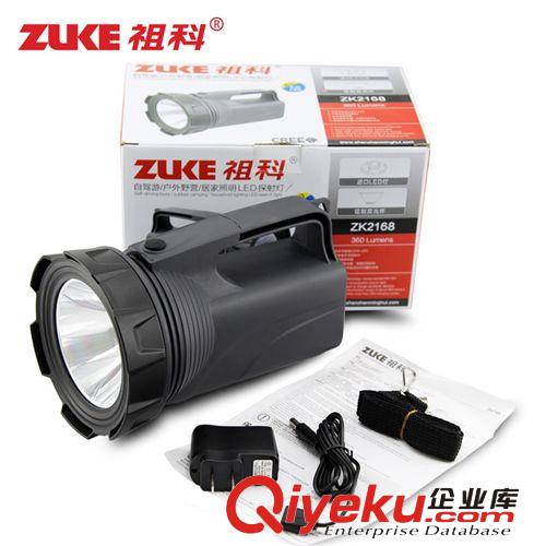 祖科ZK2168強光探照燈充電遠射進口LED手電筒保安巡邏手提燈原始圖片3