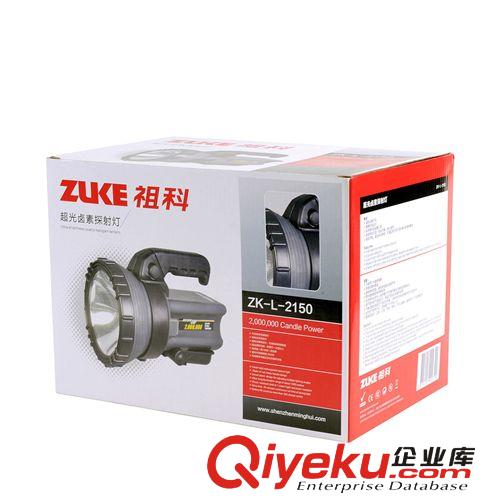 祖科ZK2150 強(qiáng)光1000米遠(yuǎn)射探照燈25W鹵素氙氣燈大手電筒220V黃光原始圖片3
