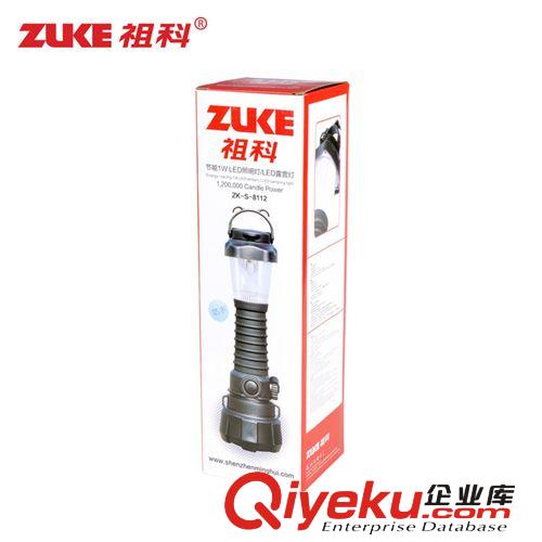 祖科ZK8112LED帳篷燈 可掛野營燈 應(yīng)急手電筒 2種照明方式原始圖片3