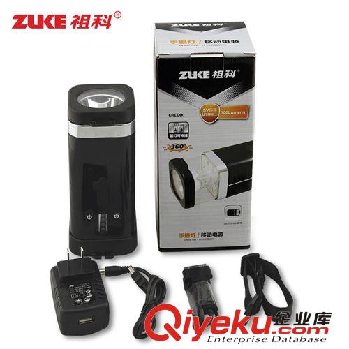 新品祖科ZK2703探照燈多功能手提燈 露營燈 移動電源手電筒原始圖片3