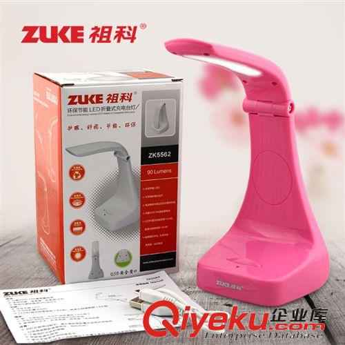 祖科ZK5562護(hù)眼LED臺(tái)燈學(xué)習(xí)工作臺(tái)燈臥室床頭燈創(chuàng)意時(shí)尚原始圖片3