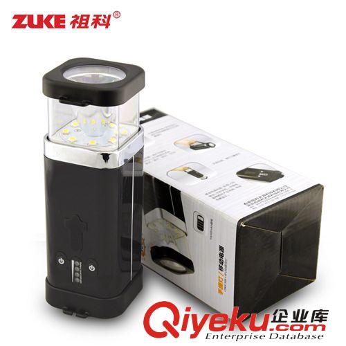 新品祖科ZK2703探照燈多功能手提燈 露營燈 移動電源手電筒