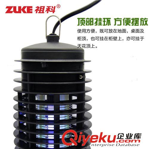 祖科ZK1996滅蚊燈家用光觸媒滅蚊器電子驅(qū)蚊燈捕蚊器滅蚊子原始圖片2