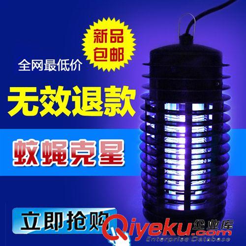 祖科ZK1996滅蚊燈家用光觸媒滅蚊器電子驅(qū)蚊燈捕蚊器滅蚊子原始圖片3