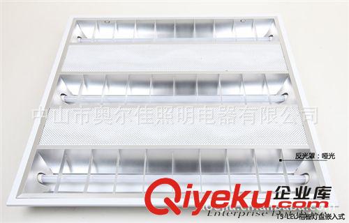 高xjb 工程辦公照明精品3x10w 600x600 T5-LED格柵燈盤tj中