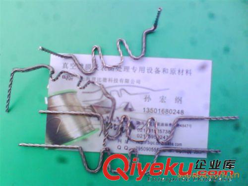 tj高品質(zhì)真空鍍膜異形鎢絞絲鎢加熱子蒸發(fā)鎢絲各種原始圖片2
