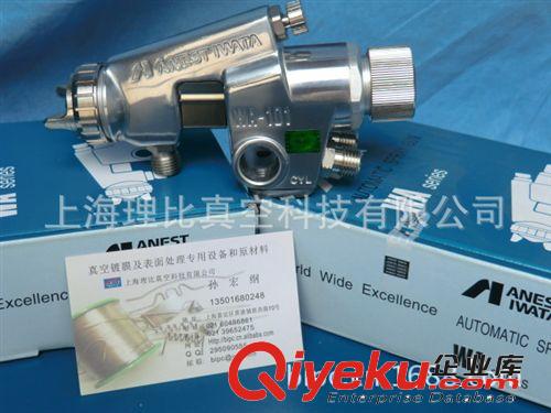 {jd1}正品日本進(jìn)口巖田自動噴槍電子廠小件噴涂自動噴槍巖田WA-101原始圖片3