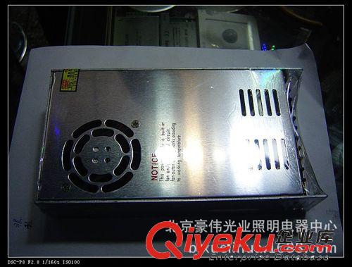 5V350W開關(guān)電源原始圖片2