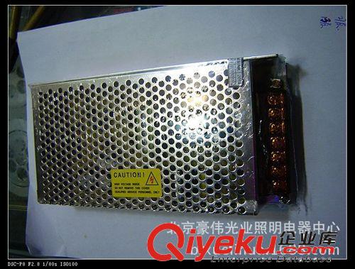 开关电源5V100W