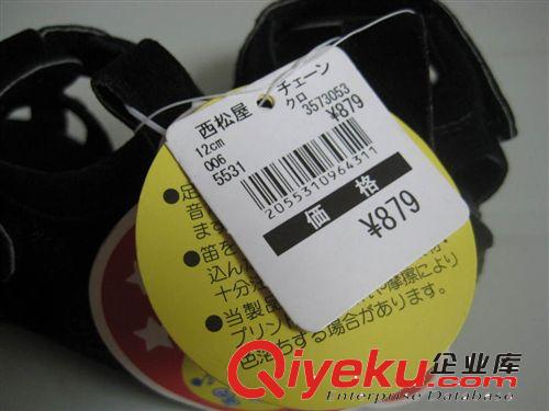 外貿日單西松屋帥氣包頭涼鞋學步鞋叫叫鞋
