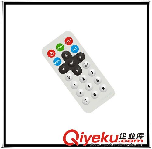 批發(fā)車載超薄紅外遙控器 LED紅外遙控器 免費(fèi)打樣 免費(fèi)絲印
