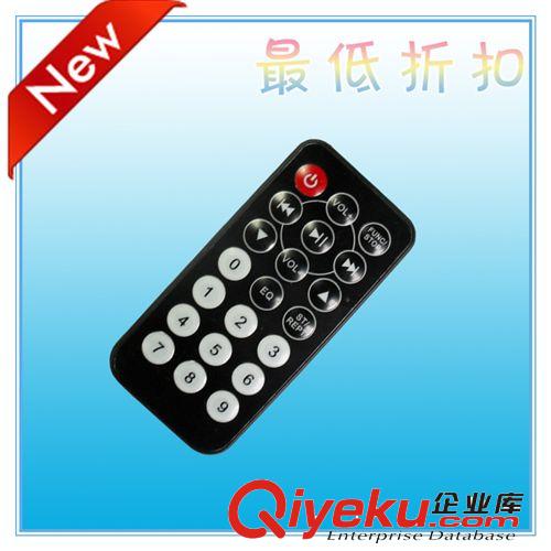 長期供應優質 插卡音響遙控器 MP3遙控器 DVD遙控器 樣品