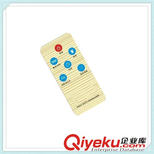 在線批發 足浴盆洗腳盆洗腳機紅外遙控器 大促銷紅外遙控器原始圖片2