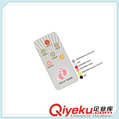 廠家生產供應 zyjl紅外洗腳盤遙控器 遙控器 紅外遙控器原始圖片2