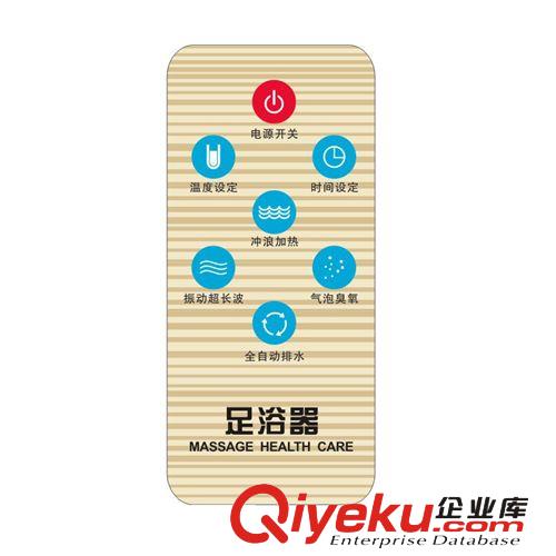 大量銷售足浴遙控器 力爭阿里{n1} 交期快原始圖片2