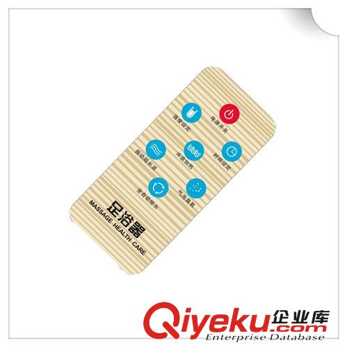 大量銷售足浴遙控器 力爭阿里{n1} 交期快原始圖片3