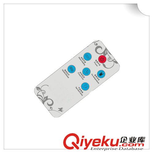 足浴遙控器廠家 款式多樣原始圖片2