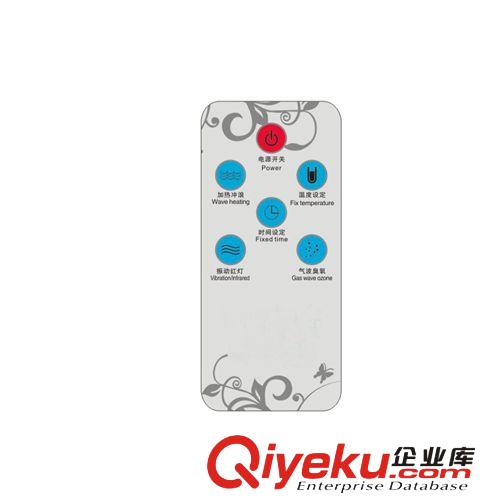 足浴遙控器廠家 款式多樣原始圖片3