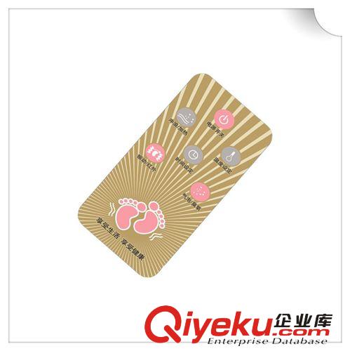 阿里在線批發 足浴盆洗腳盆洗腳機紅外遙控器 廠家直銷原始圖片2